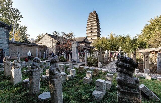 small_wild_goose_pagoda.jpg