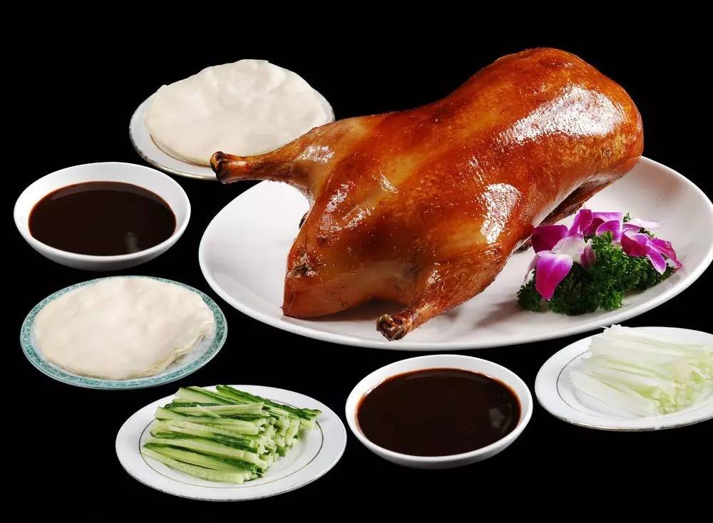 Beijing_peking_duck.png