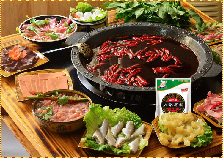 hot_pot_chengdu.jpg