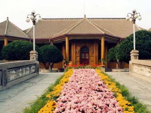 Xi'an Incident Memorial Hall1.jpg