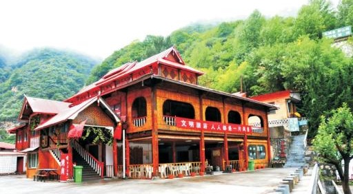 guangxinyuan_cultural_village2.jpg