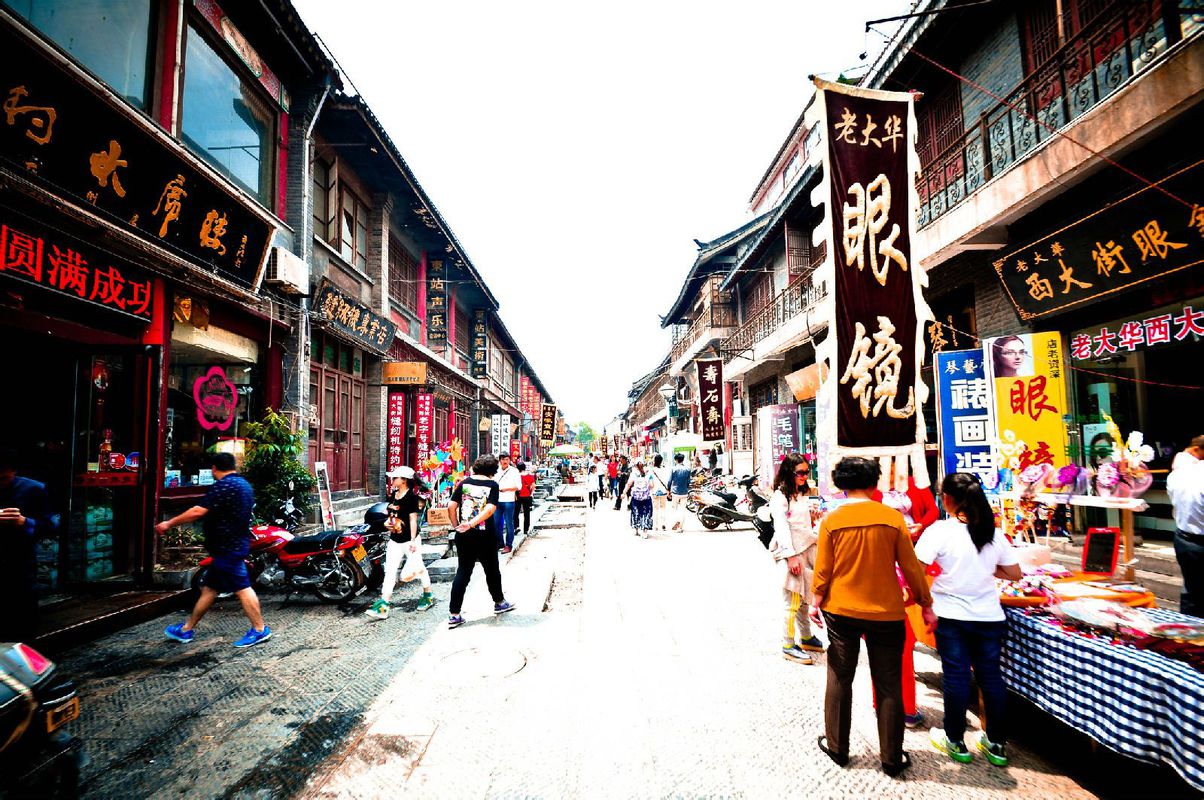 luoyang_old_street.jpg