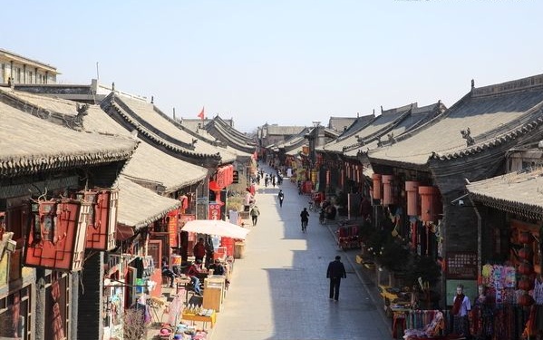 ming_qing_street.jpg