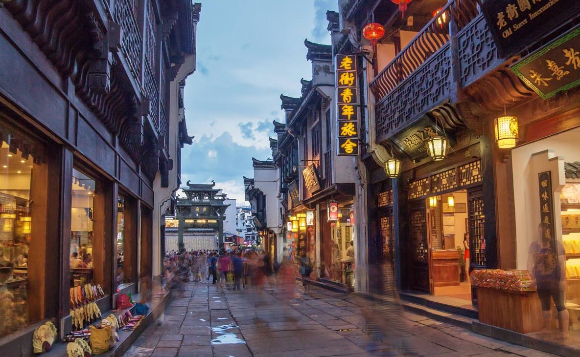 tunxi_ancient_street.jpg