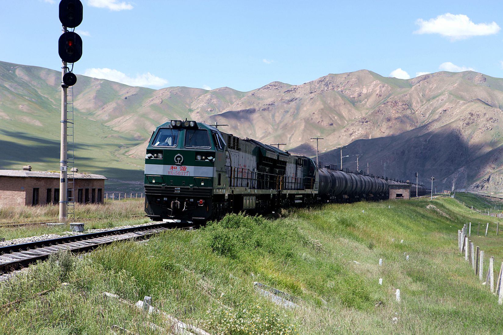 Jiayuguan_Tran_Station.jpg