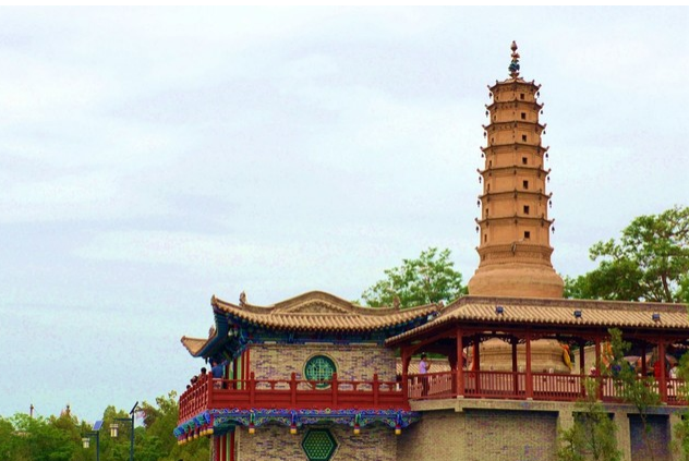 White Pagoda Mountain Park.png