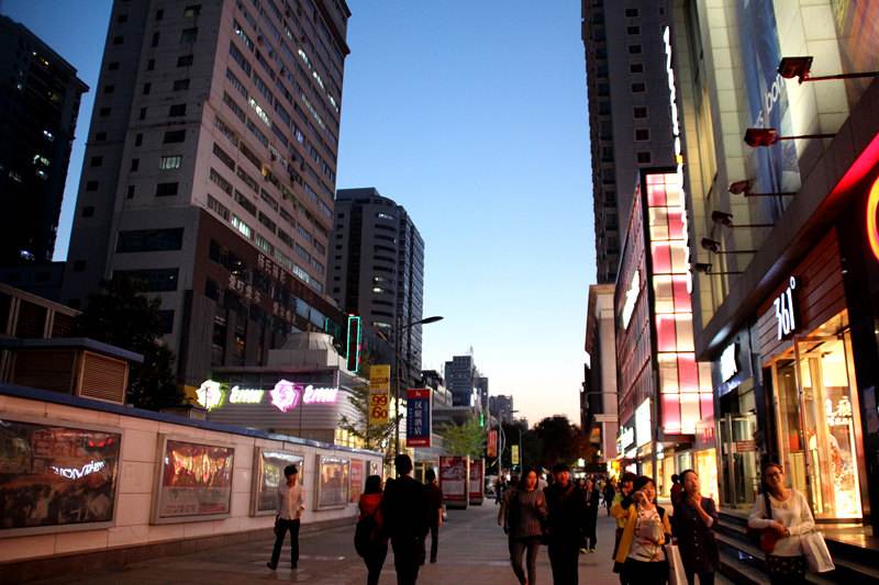 Zhangye Pedestrian Street.jpg