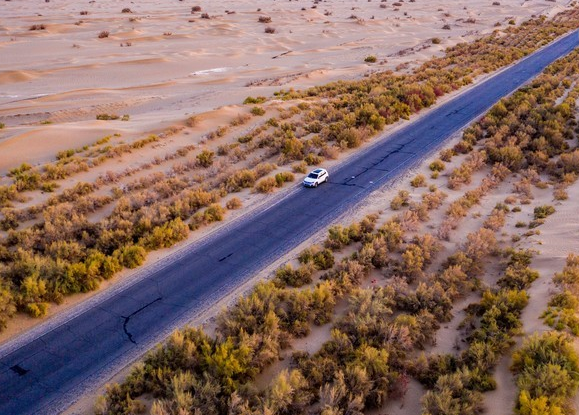 Taklamakan Desert.png