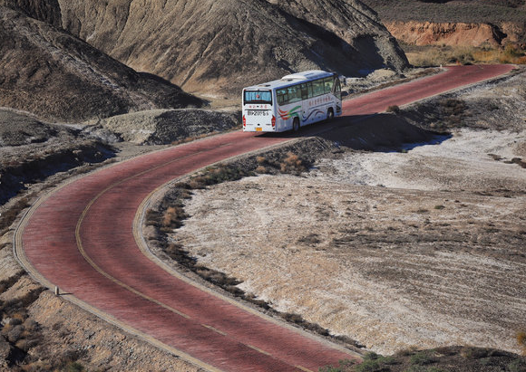 Zhangye Danxia Geopark.png