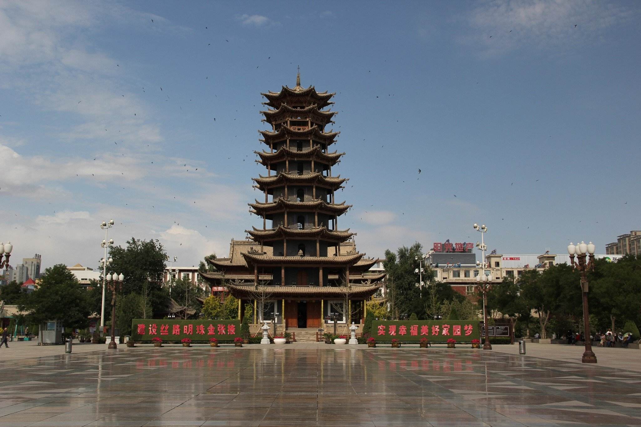 Wooden_Pagoda_Temple.jpg