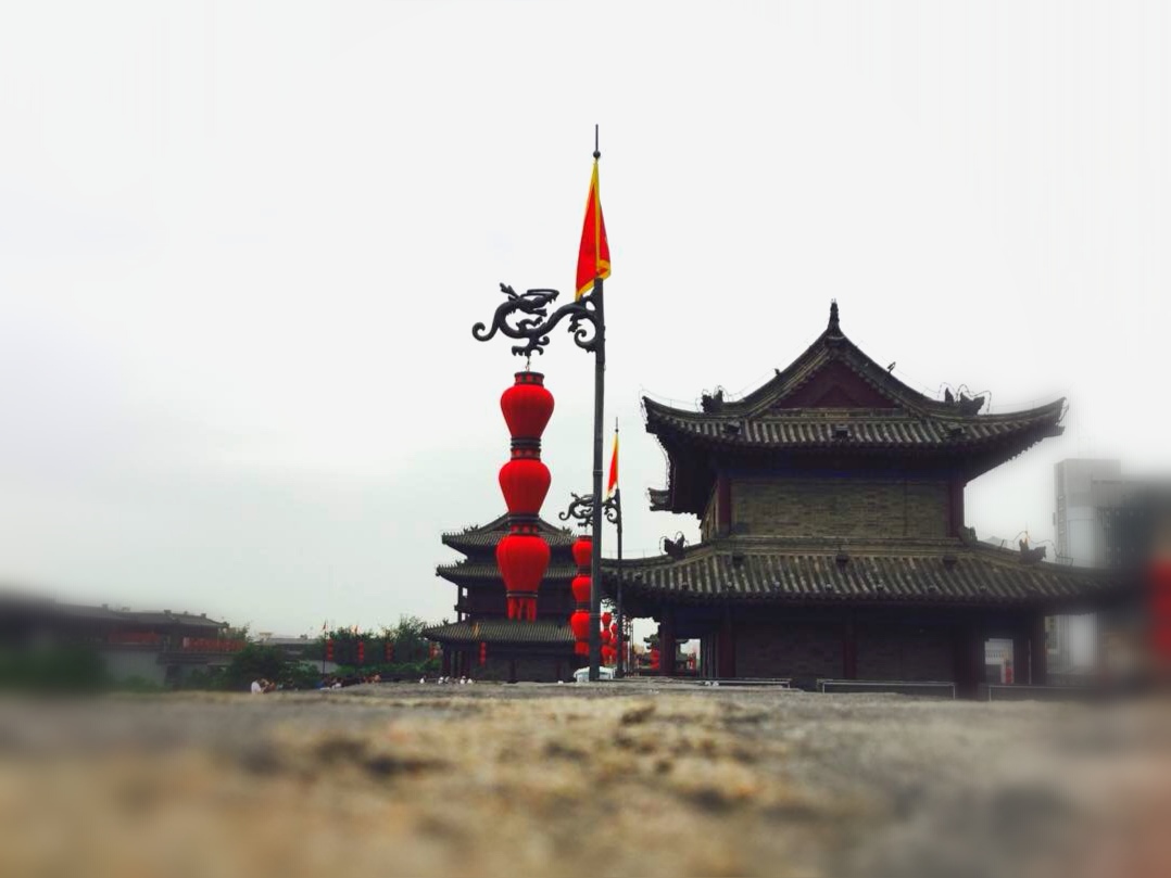 Xian Ancient City Wall.jpg