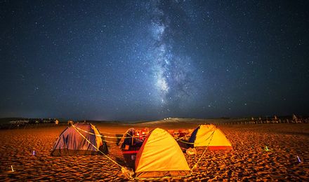 desert_camping.jpg