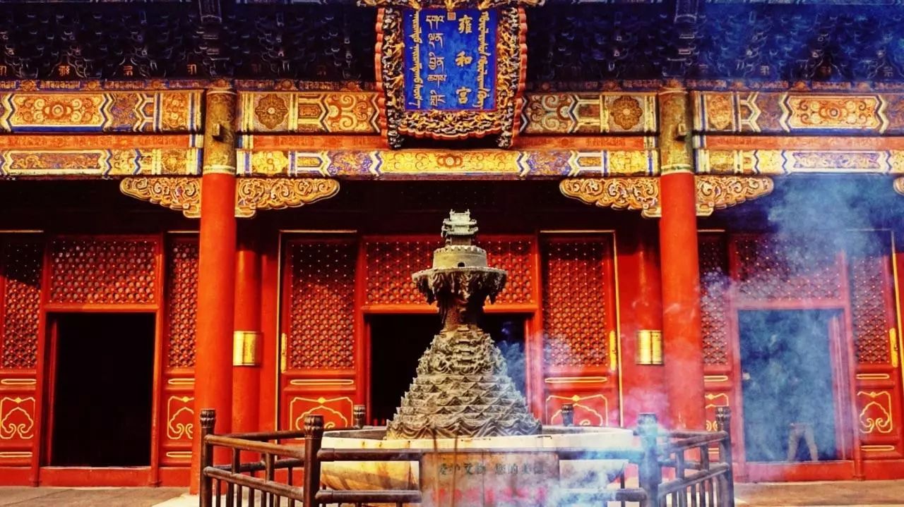 Lama_Temple.jpeg