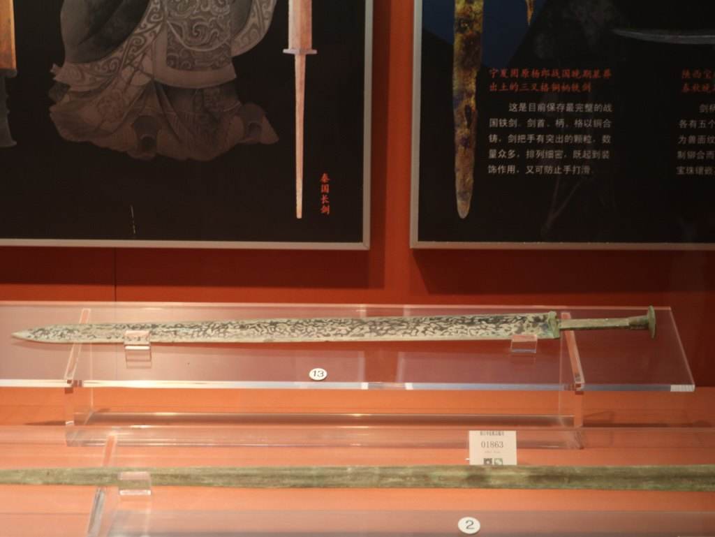 Hangzhou_Art_Craft_Museum.jpg