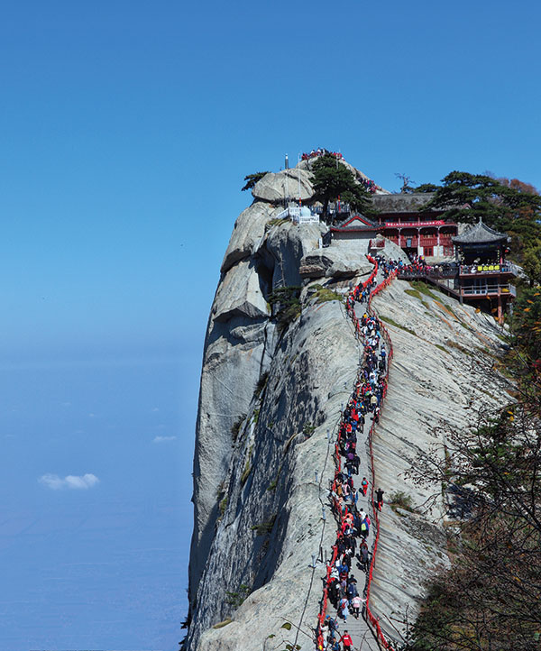 huashan_mountain.jpg