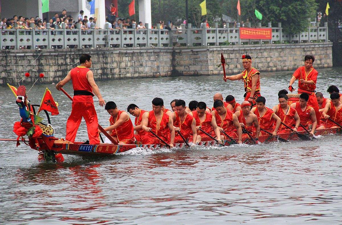 Dragon_Boat_Festival.jpg