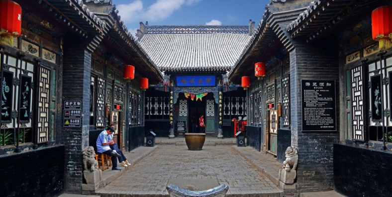 Rishengchang-Former-Bank-in-Pingyao