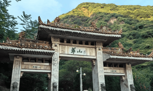 Huashan-Mountain-tour