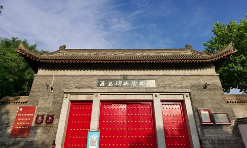 Xi’an-Beilin-Museum-Xian-bike-tour