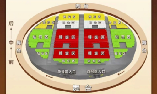 The-Legend-Of-Camel-Bell-tickets-Xian-Tour