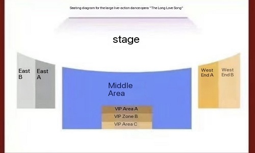 song-of-everlasting-sorrow-showtickets-seat