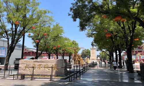 Grand-Tang-Dynasty-Evernight-City-xian-3-day-tour-Xian