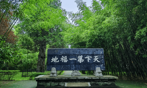 louguantai-xian louguantai-xian