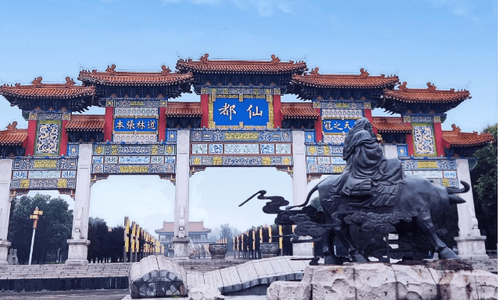 xian-louguantai xian-louguantai