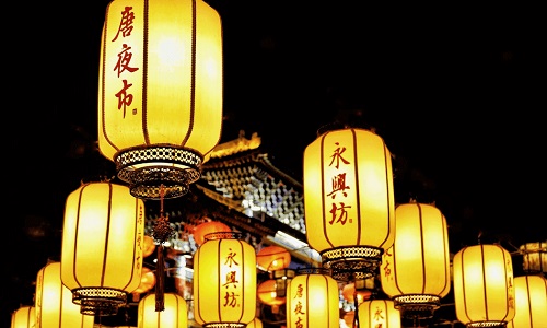 xian-night-yongxingfang