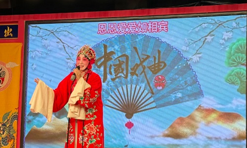 Qinqiang-Opera-xian-tour