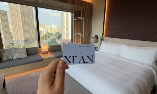 Ritz-Carlton-Xian-hotel
