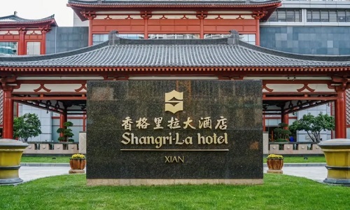 Shangri-La-Hotel-Xian