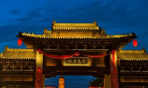 Luoyi-old-city