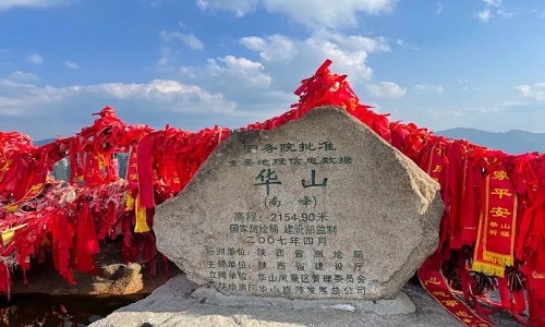 Xian-Tour-huashan