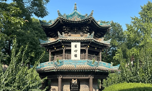 Great-Mosque-of-Xi'an Great-Mosque-of-Xi'an