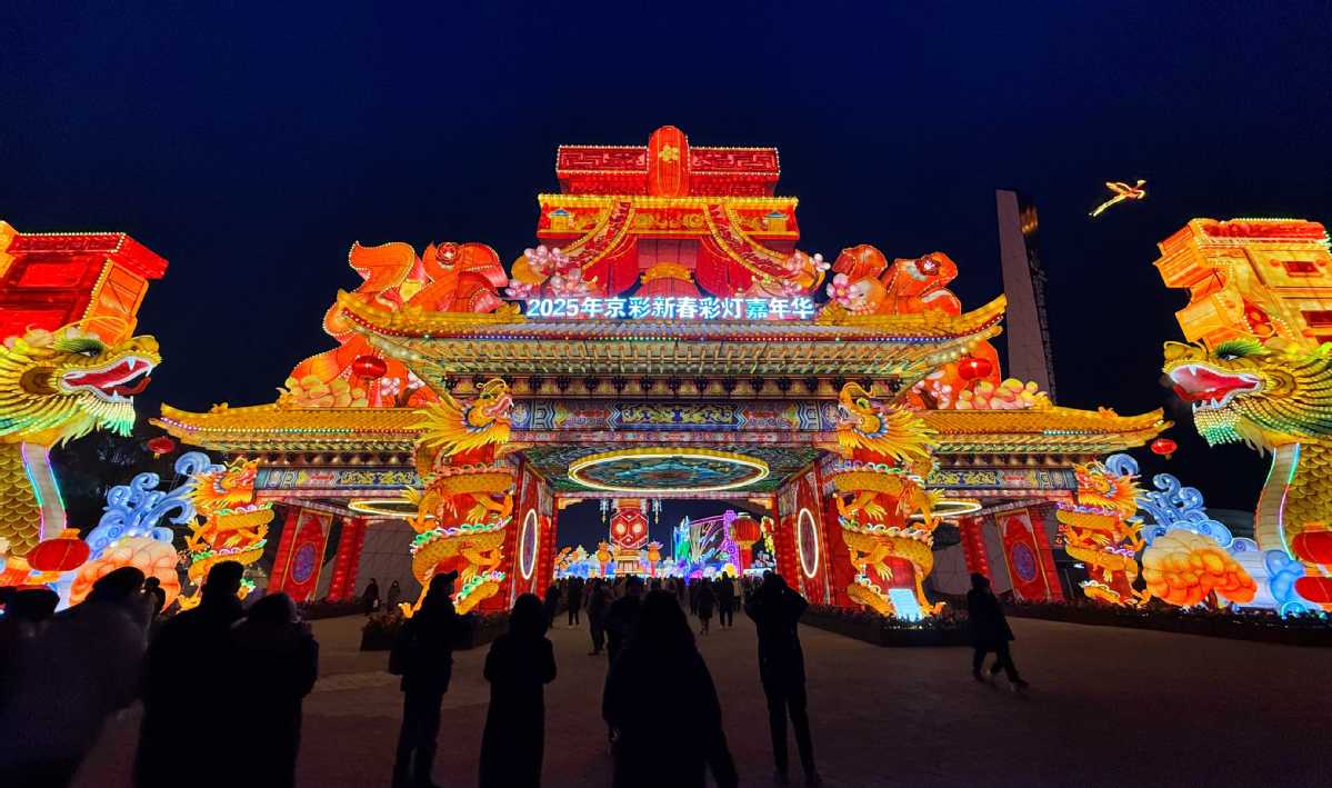 Xi'an-Spring-Festival-Temple-Fair2
