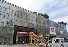 West-Market-City-Shopping-Center