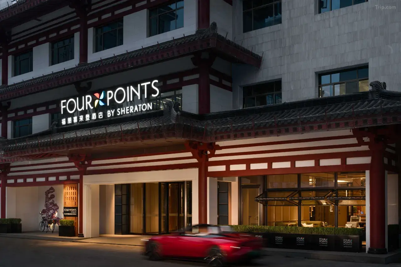 Four-Points-By-sheraton-Xi'An-Bell-Tower-01 Four-Points-By-sheraton-Xi'An-Bell-Tower-01