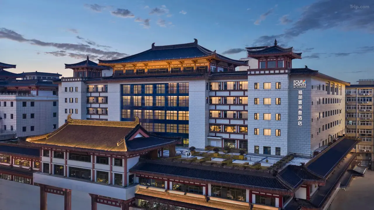 Four-Points-By-sheraton-Xi'An-Bell-Tower Four-Points-By-sheraton-Xi'An-Bell-Tower