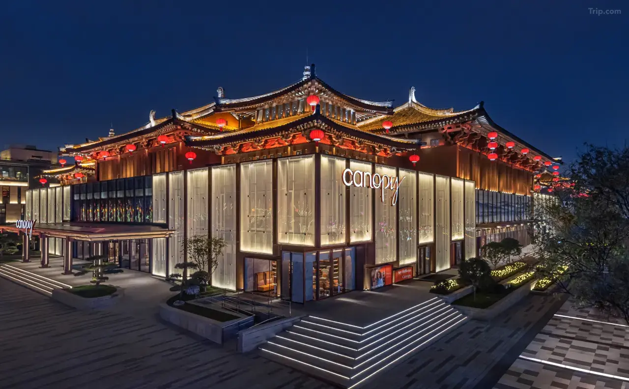 Canopy-by-Hilton-Xi'an-Qujiang Canopy-by-Hilton-Xi'an-Qujiang