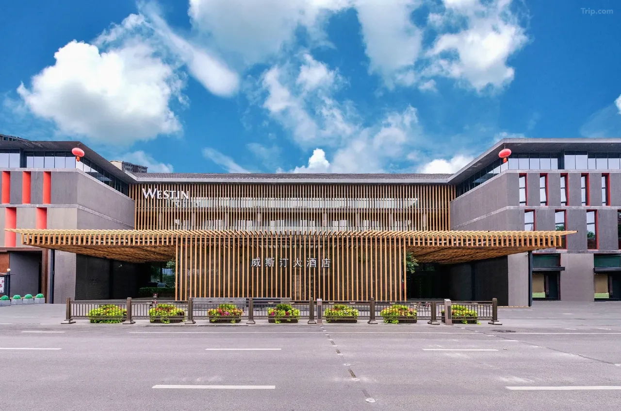 The-Westin-Xi'an-01 The-Westin-Xi'an-01