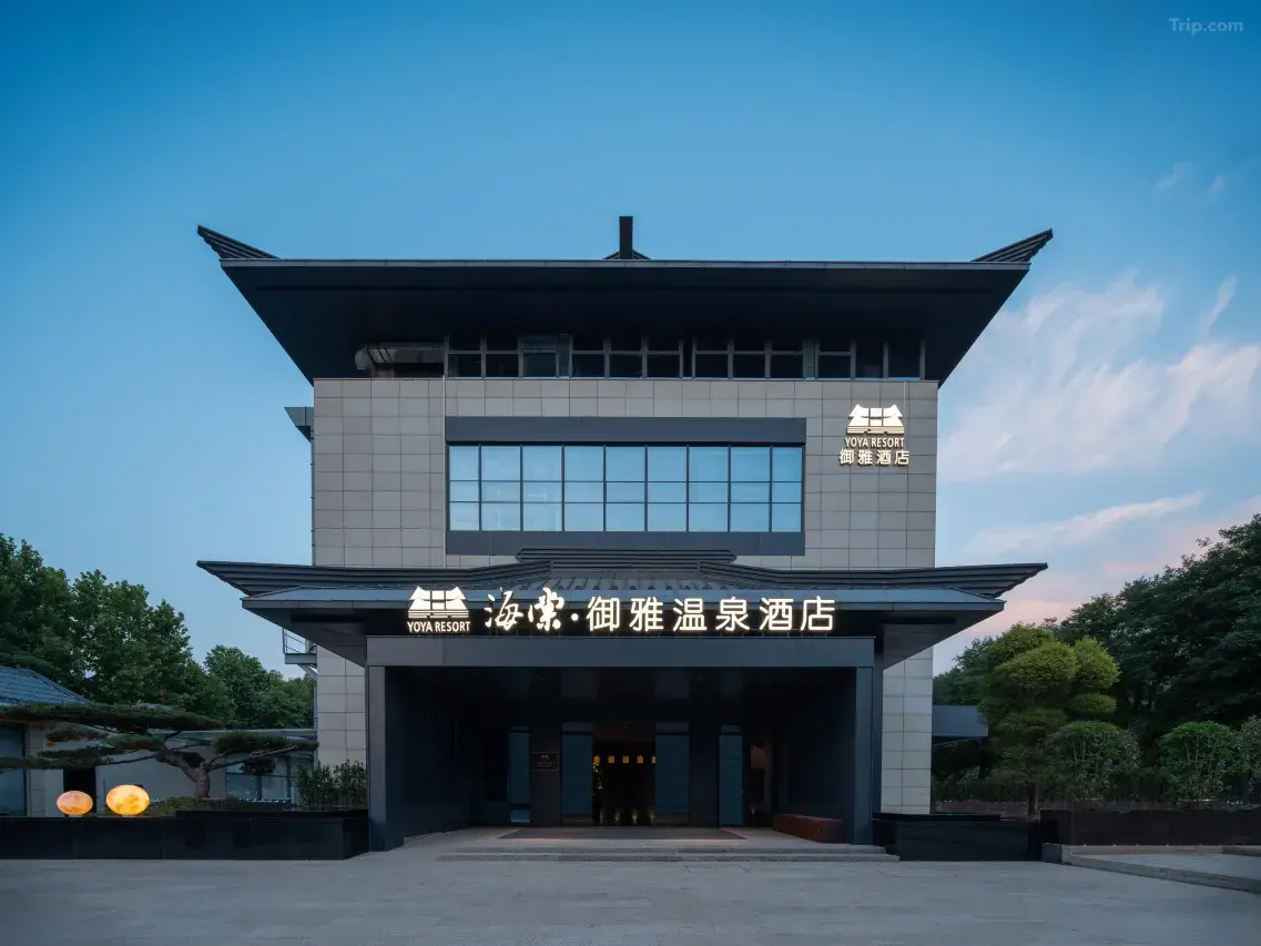 YOYA-RESORT YOYA-RESORT