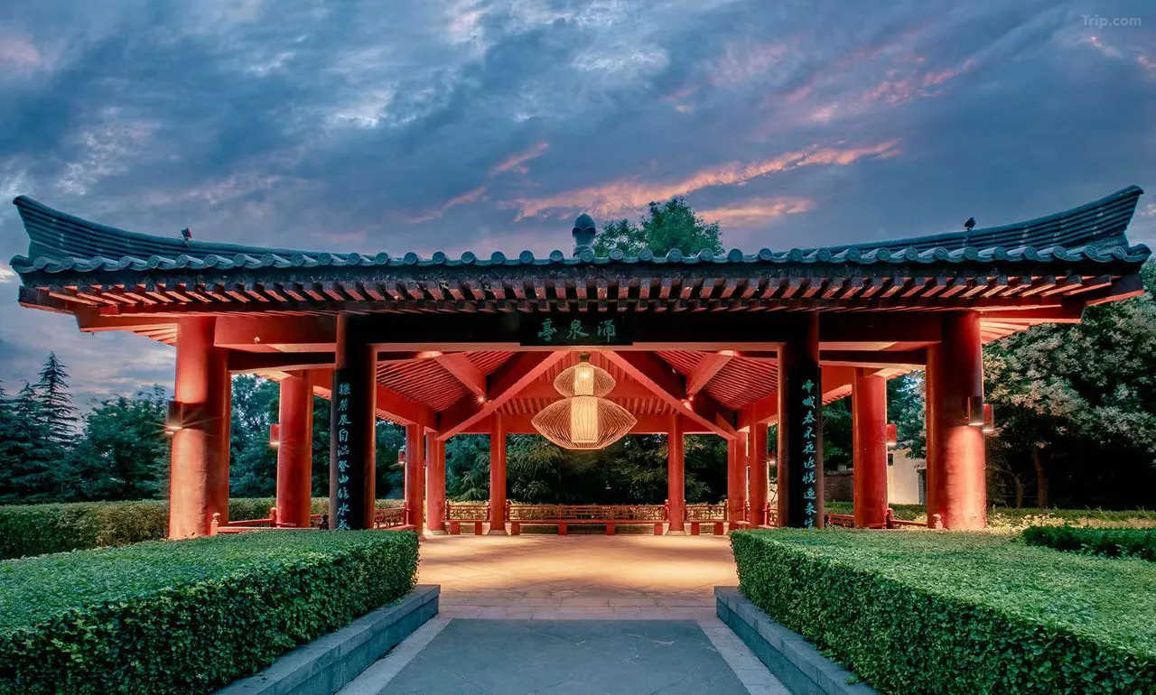 Angsana-Xi'an-Lintong-1 Angsana-Xi'an-Lintong-1