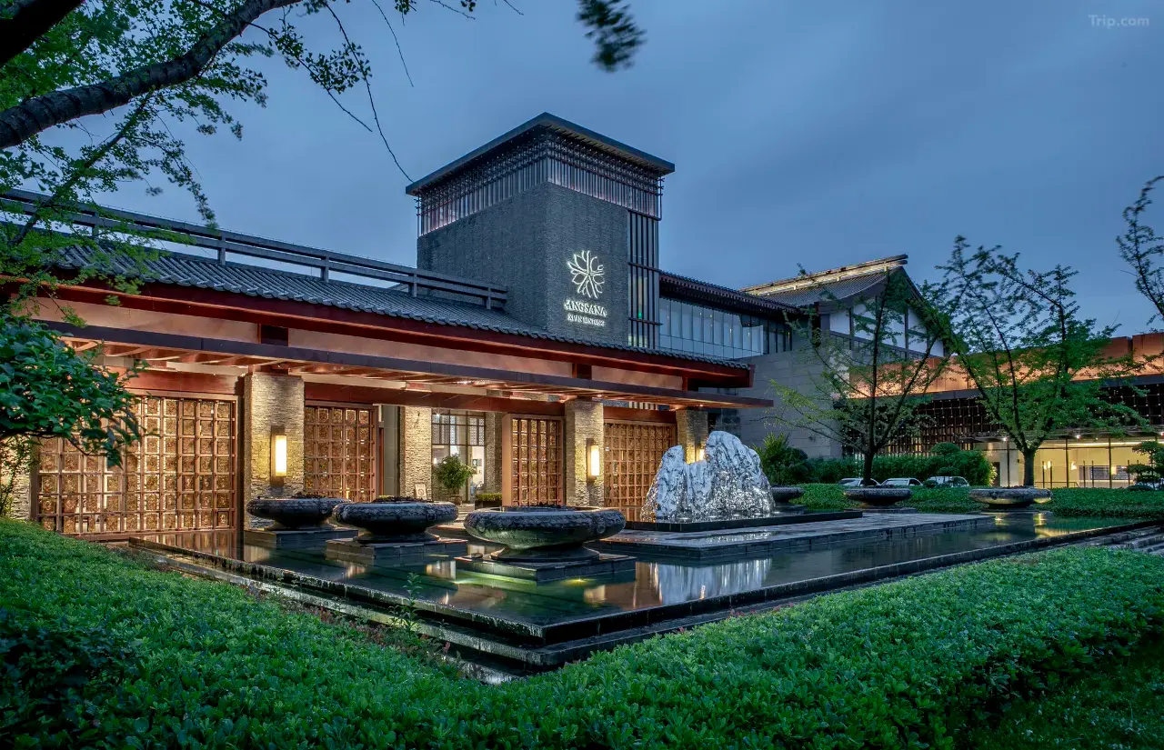 Angsana-Xi'an-Lintong Angsana-Xi'an-Lintong