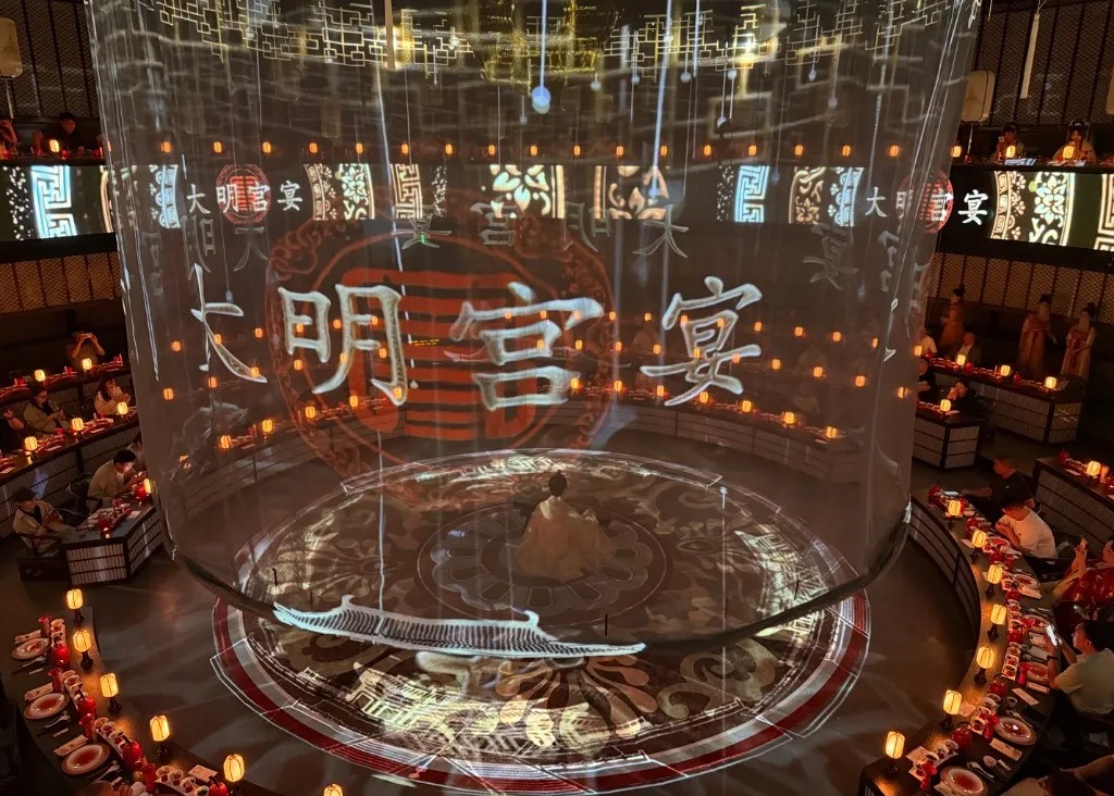 Daming-Palace-Banquet-01