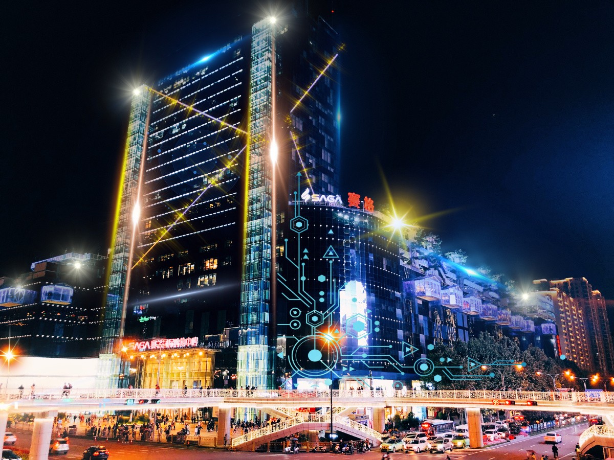 Xiaozhai-Seg-International-Center