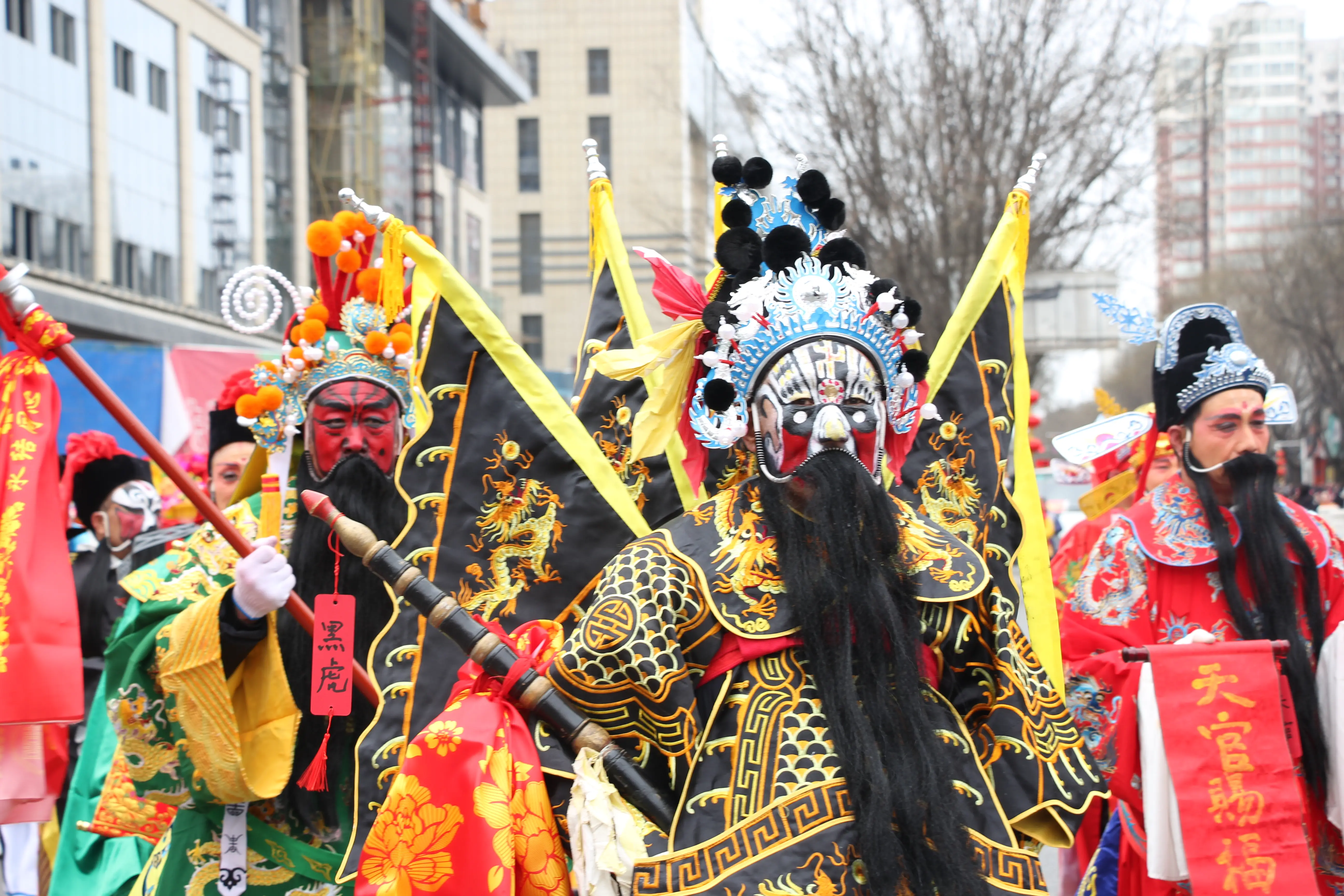 Shaanxi-Folk-Performance Shaanxi-Folk-Performance