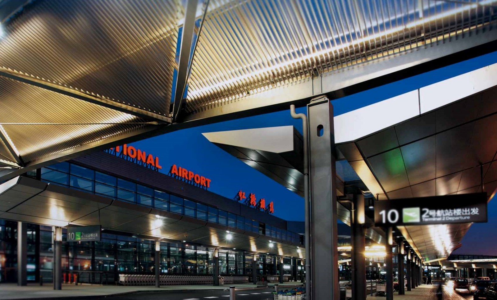 Shanghai-Hongqiao-International-Airport-01