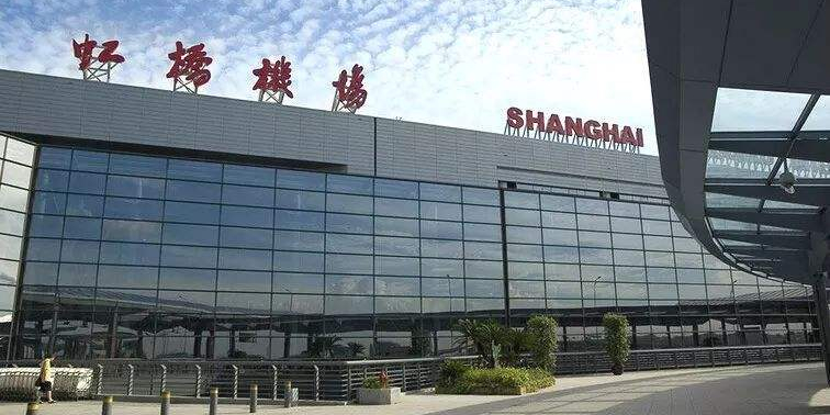 Shanghai-Hongqiao-International-Airport