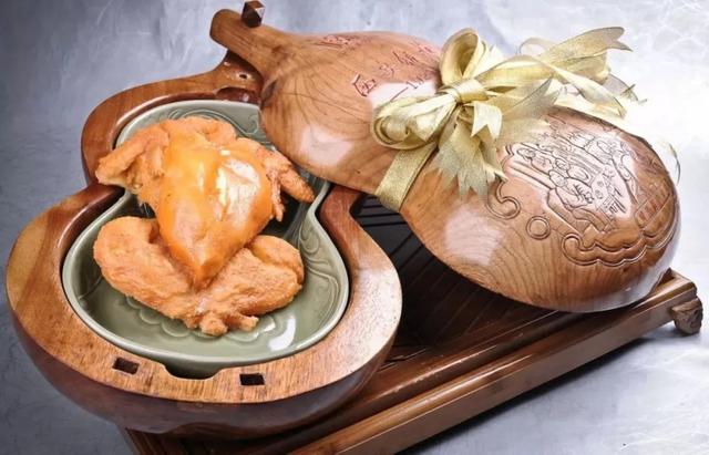 Hulu-Ji-01 Hulu-Ji-01